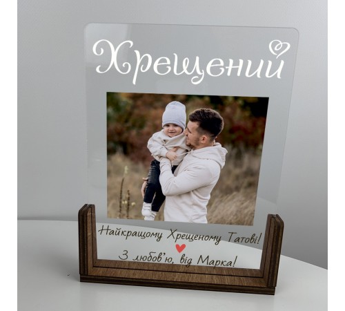Ein originelles Geschenk für einen Patenonkel ist ein Acryl-Poster. Ein originelles Geschenk für einen Patenonkel ist ein Acryl-Poster.