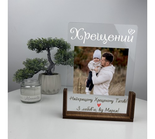Ein originelles Geschenk für einen Patenonkel ist ein Acryl-Poster. Ein originelles Geschenk für einen Patenonkel ist ein Acryl-Poster.