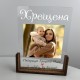 An original gift for a godmother - an acrylic poster.