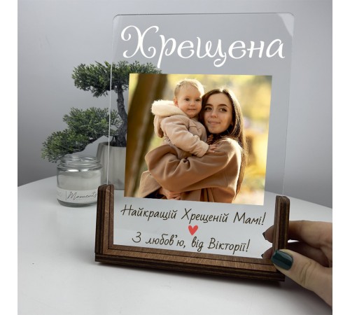 An original gift for a godmother - an acrylic poster. An original gift for a godmother - an acrylic poster.