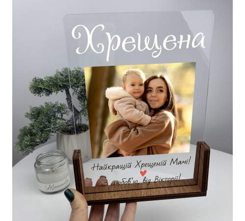 An original gift for a godmother - an acrylic poster. An original gift for a godmother - an acrylic poster.