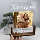 An original gift for a godmother - an acrylic poster.