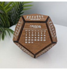 Деревянный настольный календарь, оригинальный объемный календарь, корпоративный подарок с логотипом.