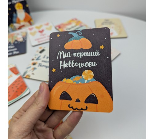 Kartki na sesję zdjęciową z okazji pierwszego roku życia dziecka, zestaw kartek na zdjęcia z pierwszych wakacji dziecka Kartki na sesję zdjęciową z okazji pierwszego roku życia dziecka, zestaw kartek na zdjęcia z pierwszych wakacji dziecka