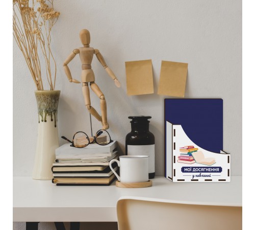 Holzständer für Diplome und Zertifikate, Kinderorganizer Holzständer für Diplome und Zertifikate, Kinderorganizer