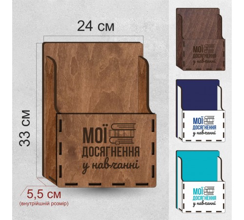 Desktop or tabletop diploma holder for diplomas and certificates. Desktop or tabletop diploma holder for diplomas and certificates.
