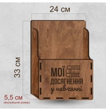 Настольная или настольная дипломница для дипломов и грамот.
