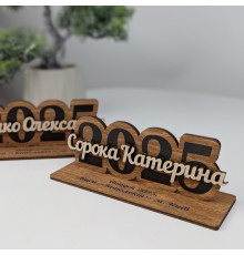 Награда для выпускника школы, именная деревянная статуэтка