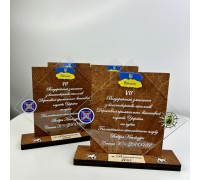 Wooden statuette for awarding.