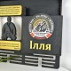 Имяная медальница Джиу Джитсу с отделением для грамот и полкой для кубков, деревянный держатель Jiu Jitsu