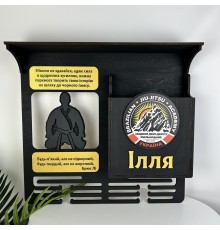 Имяная медальница Джиу Джитсу с отделением для грамот и полкой для кубков, деревянный держатель Jiu Jitsu