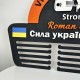 Стронгмен, держатель для медалей Пауэрлифтинг, оригинальная медальница из дерева.