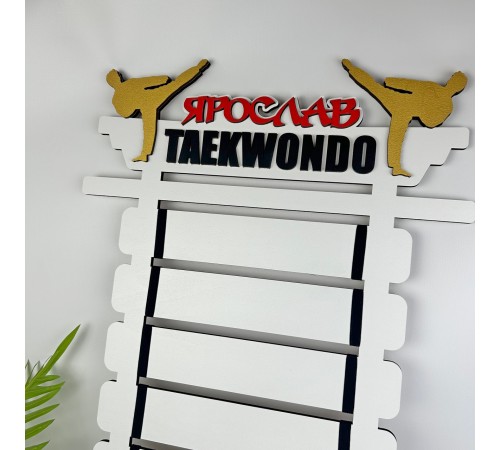 Holder for Taekwon-Do belts, named wooden holder for Taekwondo belts Holder for Taekwon-Do belts, named wooden holder for Taekwondo belts