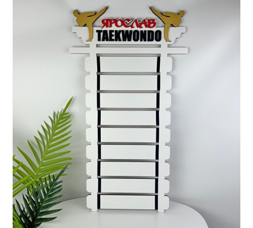 Holder for Taekwon-Do belts, named wooden holder for Taekwondo belts Holder for Taekwon-Do belts, named wooden holder for Taekwondo belts