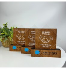 Named wooden award, award with words of thanks, wooden statuette with name inscription