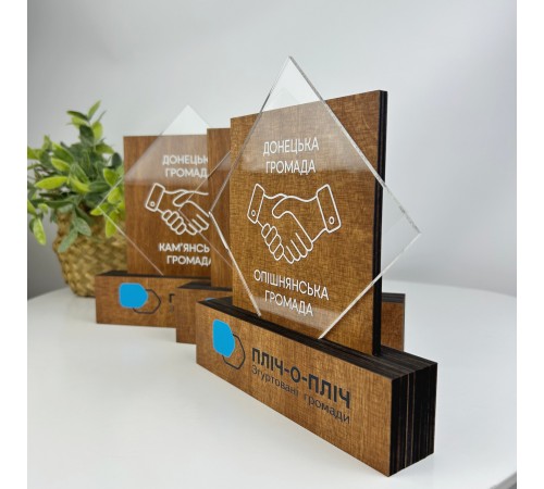 Named wooden award, award with words of thanks, wooden statuette with name inscription Named wooden award, award with words of thanks, wooden statuette with name inscription