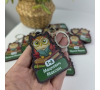 Thematic gift for children at school on September 1 - name wooden keychains, keychains with children's names