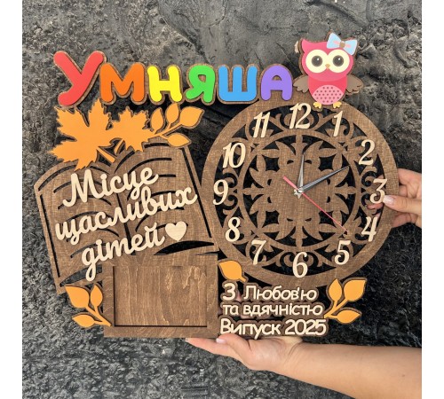 Оригинальный подарок в садик - большие именные часы. Оригинальный подарок в садик - большие именные часы.