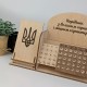 Деревянный настольный органайзер для канцелярии с именем, подарок от коллег – органайзер на стол с логотипом.