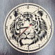 Leise Holzwanduhr "Tiger"