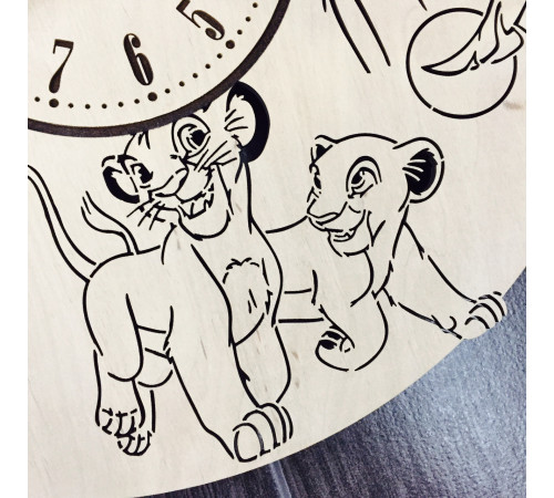 Children's wooden wall clock "The Lion King"
