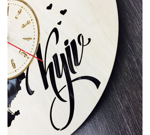 Wall clock "Kyiv"