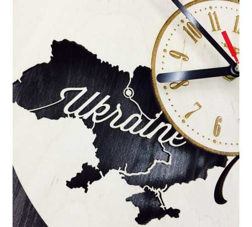Wall clock "Kyiv"