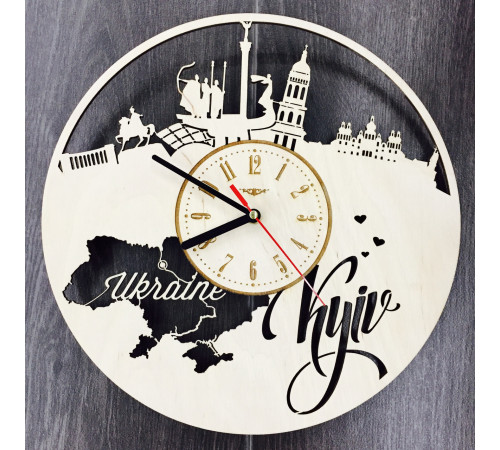 Wall clock "Kyiv"