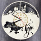 Wall clock "Kyiv"