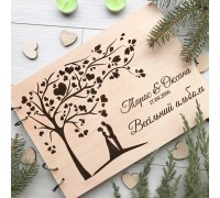 A beautiful wedding album for photos and wishes.
