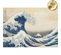 Дерев'яний пазл-лабіринт Велика хвиля в Канаґаві (Хокусай) XXL Дерев'яний пазл-лабіринт Велика хвиля в Канаґаві (Хокусай) XXL