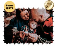 Фигурный деревянный пазл по фото Новогодний XXL