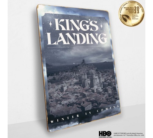 Дерев'яний постер Гра Престолів Kings Landing™ А4 Дерев'яний постер Гра Престолів Kings Landing™ А4