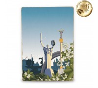 Wooden Poster Kyiv A4