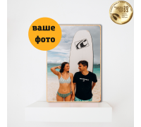 Wooden Photo Poster