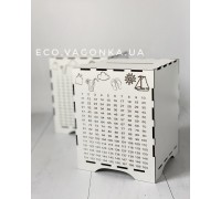 Копилка 160 дней