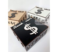 Family Bank Piggy Bank (black)