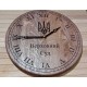 Настенные времена из дерева.