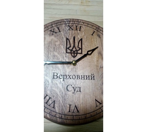 Настенные времена из дерева.