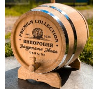 Дубовая бочка 15л exclusive + гравировка (от 350грн) Дубовая бочка 15л exclusive + гравировка (от 350грн)