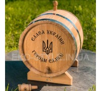 Beczka dębowa premium 20L z grawerunkiem (od 350 UAH)