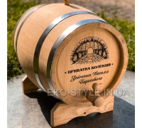 Дубовая бочка 20л exclusive + гравировка (от 350грн)