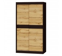 Flur Sonata Set 12, Dunkle Wenge, Golden Craft Oak