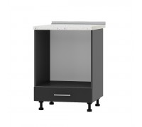 Kitchen module Optima Niz H85-600 Anthracite, Anthracite