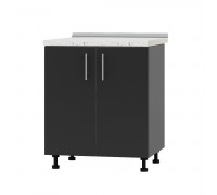 Kitchen module Optima Niz H82-700 Anthracite, Anthracite