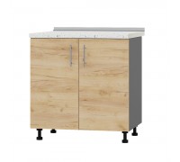 Küchenzeile Optima Niz H82-800 Anthrazit, Craft Oak Gold