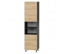 Küchenmodul Optima Federmäppchen H72-600 Anthrazit Eiche Craft Gold
