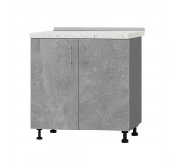 Küchenmodul Optima Niz H82-800 Anthrazit, Beton