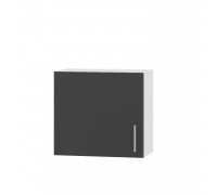 Küchenmodul Optima Top B20-600 Weiß, Anthrazit