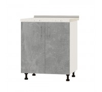 Küchenmodul Optima Niz H82-700 Weiß, Beton
